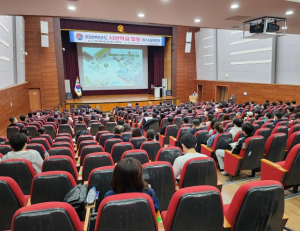 대구시교육청, 4개 사관학교 합동 입시설명회 개최