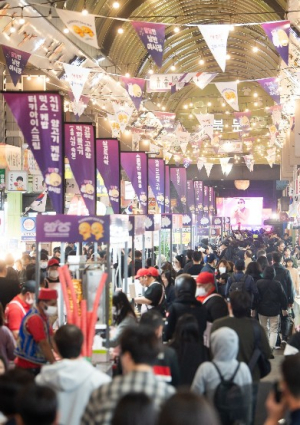 구미 달달한 낭만야시장 6, 7월로 일정 연기