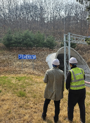 대구시, 해빙기 도로시설물 안전 사각지대 ‘제로’