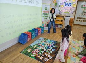 대구 서구, 2026년 슬기로운 분리배출 교육 본격 추진