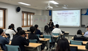 경주시 화랑마을, 청소년운영위원회 역량강화 워크숍 운영