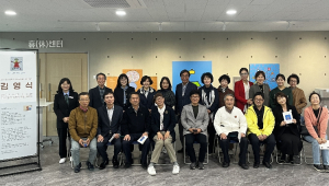 김천시, 일상형 전시로 문화 확산...산단 한복판에 ‘예술 쉼표’