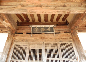 영덕군 ‘경렴정’, 경북 문화유산자료 지정… 조선 후기 정자문화 가치 인정