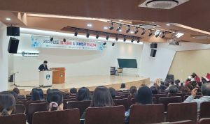 대한미용사회 경산시지부 정기총회 개최… 위생·기술교육으로 경쟁력 강화