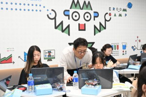 달성군, ‘교과 연계 코딩캠프’ 본격 운영… 미래 과학인재 양성 속도