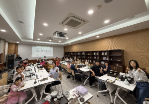 경산시 삼성현역사문화관, 가족 대상 다도 체험 ‘호응’
