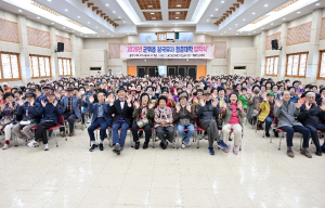 군위군, ‘삼국유사 청춘대학’ 입학식 성황… 시니어 평생학습 본격화