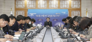 청도군, 권한대행 체제 전환... 공백없는 행정에 총력