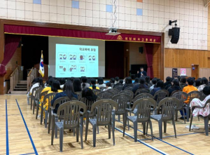 의성군, 청소년 안전망 강화....“찾아가는 예방교육”