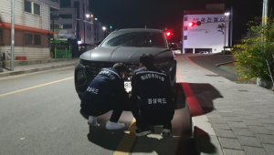 고령군, 지방세정 평가 2년 연속 ‘대상’ 수상