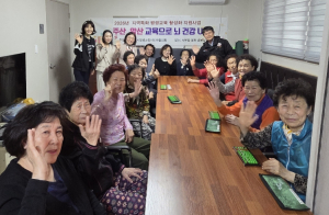 영천시, 2026년 성인문해교육·주산교실 본격 개강!