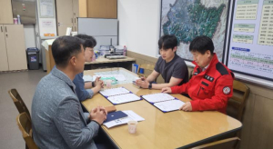 경산시, 한전과 감시망 구축 맞손.....“산불 사각지대 없앤다”