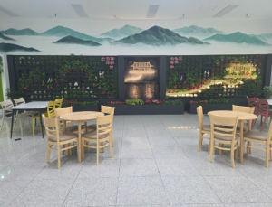 문경자연생태박물관, 수직정원으로 공간 혁신