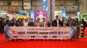 경산시, 식품기업 해외 판로 ‘가속’....“박람회 성과, 수출로 이어진다”