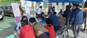 울진군, 장애인의 날 맞아 건강부스 운영