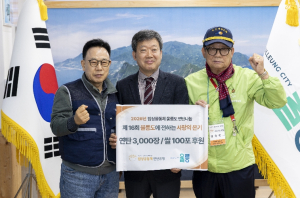 밥상공동체복지재단·속초연탄은행 2박3일 봉사…취약계층 100가구 지원