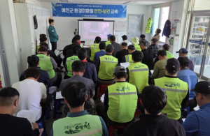 예천군, ˝안전하고 신뢰받는 청소행정 구현˝ 환경미화원 교육 시행