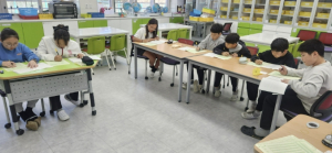 봉화군청소년상담복지센터, 2026년 청소년 집단 심리검사 운영