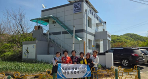 고령군 우곡나눔플랫폼, 취약계층 생활돌봄 앞장