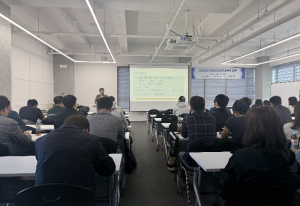 고령군, 관리감독자 안전역량 강화… 산업재해 예방 고삐