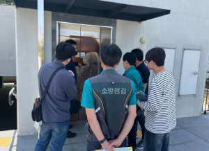 영주시, 재난 예방 위한 집중안전점검 나선다