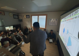 청도군, 지적재조사·공시지가 정비 ‘속도’… 민원행정 신뢰도 강화