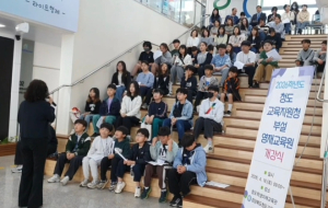 청도교육지원청 청도영재교육원, ‘2026학년도 영재교육원 개강식’개최