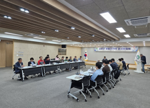 성주군, 개별공시지가 1.33% 상승…부동산 침체 속 ‘보합세’ 유지