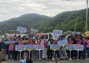 성주군, 농약빈병 3.2톤 수거…탄소중립 ‘현장 실천’ 확산