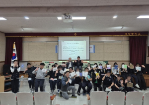 대구 남구, ‘작가와의 만남’으로 문해력 끌어올린다