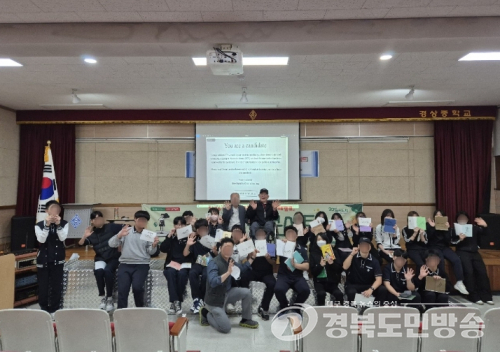 대구 남구, ‘작가와의 만남’으로 문해력 끌어올린다