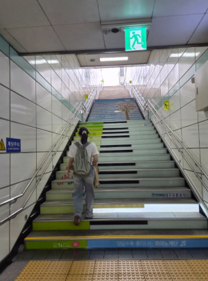 경산시, 임당역 건강나눔계단 새단장