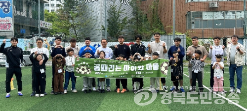 경산시, ‘아빠 교실’로 양육 패러다임 바꾼다