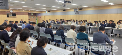 수성구, 고유가 피해지원금 지급 본격화…전담 조직 운영으로 현장 대응 강화