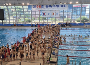 김천시, 전국 수영인 3천명 집결…스포츠도시 위상 재확인