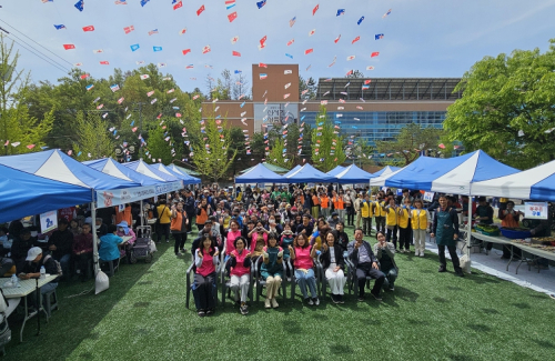 안동시장애인종합복지관, 장애인의 날 맞아 `사랑의 삼겹살 DAY` 진행