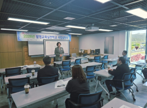 경북교육청, 2026년 발명교육 실천학교 사업설명회 개최