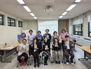 구미시, `세대 공감 맞춤도서` 4권 선정…독서문화 확산 본격화