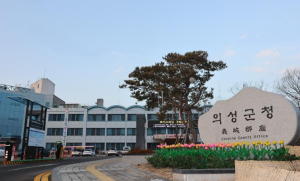 의성군, 산림사업법인 68곳 전수 점검