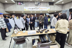 달서구, 장애인주간 운영…체험·참여 중심 공감 프로그램 확대