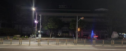 대구 동구청, 지구의 날 맞아 10분간 소등 캠페인