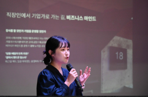 영주시 남산선비마을, 관광진흥기금 선정… 체류형 관광모델 구축