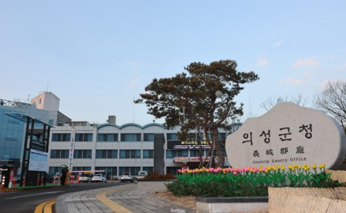 의성군, 군유림 대부료 체납액 집중 징수 나서