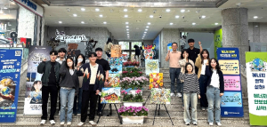 달서구, 지구의 날 맞아 소등행사·에너지절약 캠페인 전개