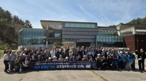 포항시-울진군, ‘신라 동해안 3비’ 세계기록유산 등재 힘 모은다