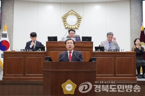 오종열 칡곡군의원, 시설 확충·전국대회 유치·접근성 개선 촉구