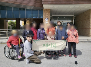봉화군, 자살유족 자조모임 `메아리` 운영