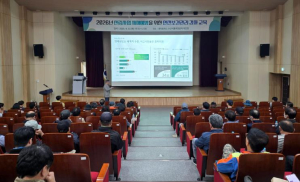 영덕군, 산림사업 안전보건 교육 실시…재해 예방 총력