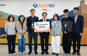 대구 중구, 대구시 지적측량 경진대회 최우수상…9월 전국대회 대구 대표 출전