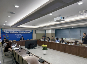 안동시, 투자유치 활성화 중장기 전략 수립 용역 착수보고회 개최